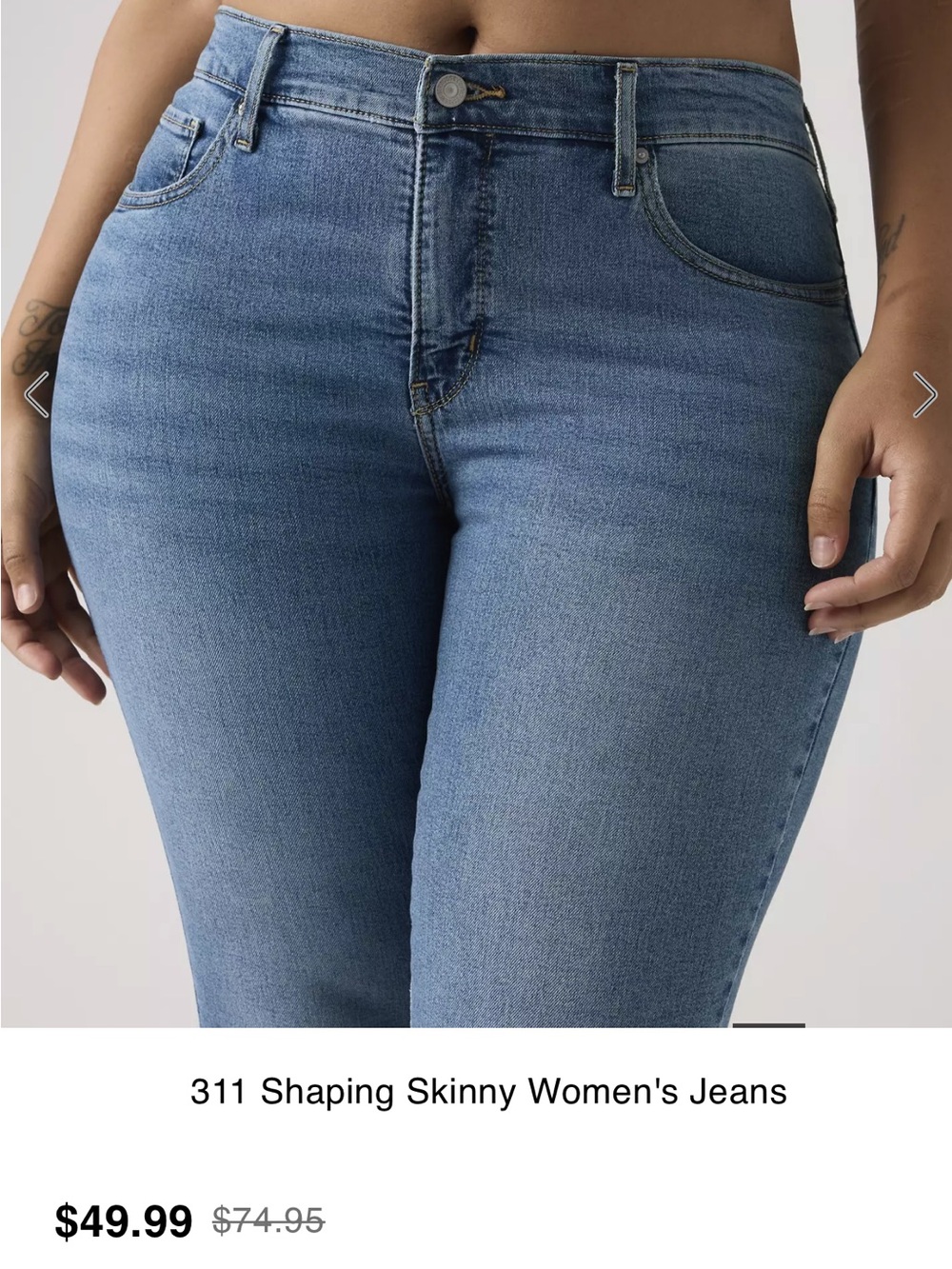 Levi's Mid Wash Shaping Skinny Jeans - Blue